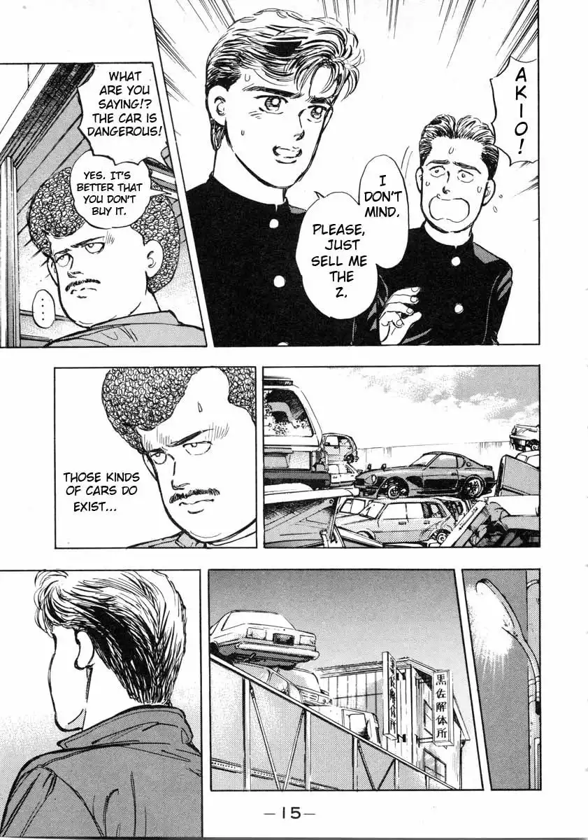 Wangan Midnight Chapter 1 15